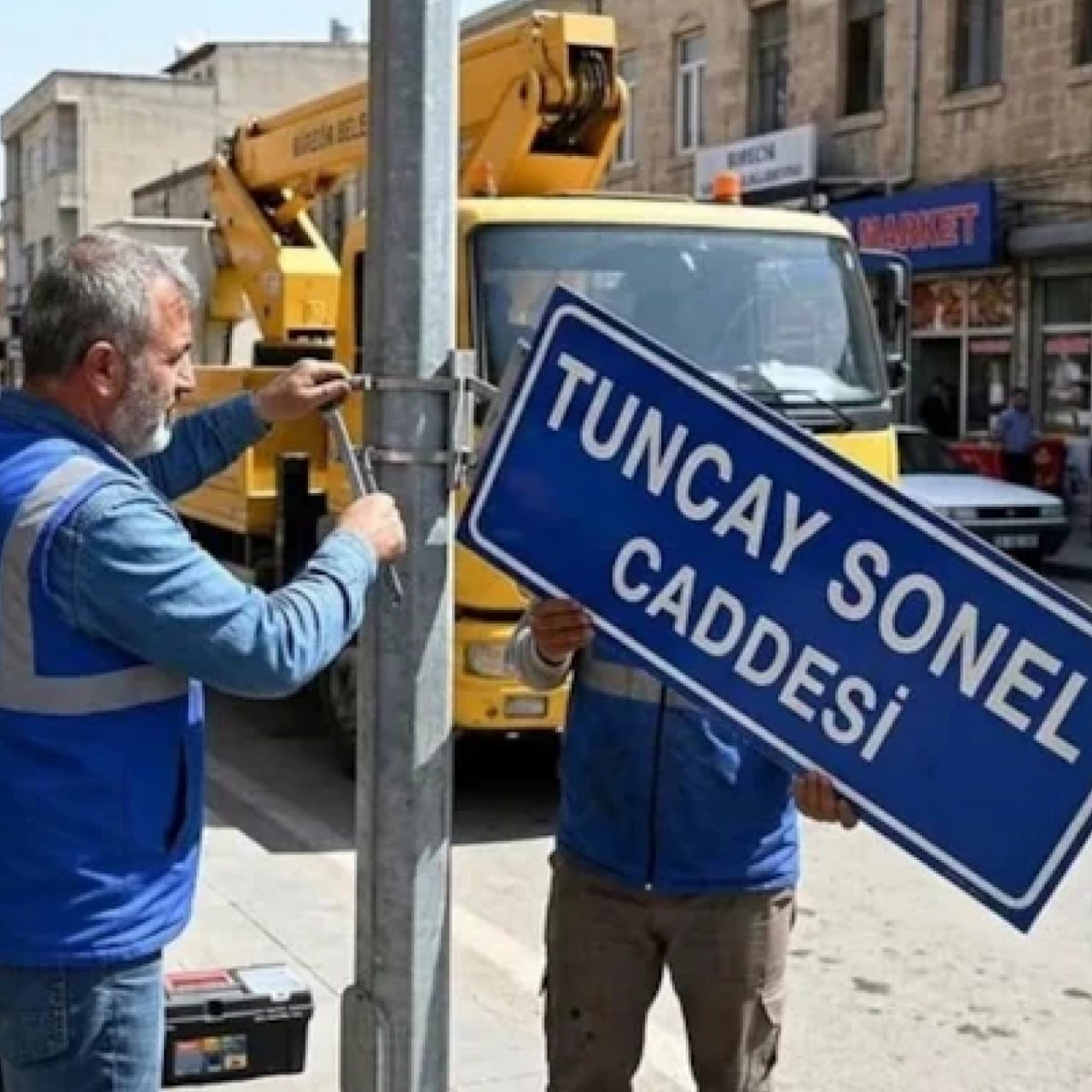 Birecik’te İki Caddeye Yeni İsimler Verildi